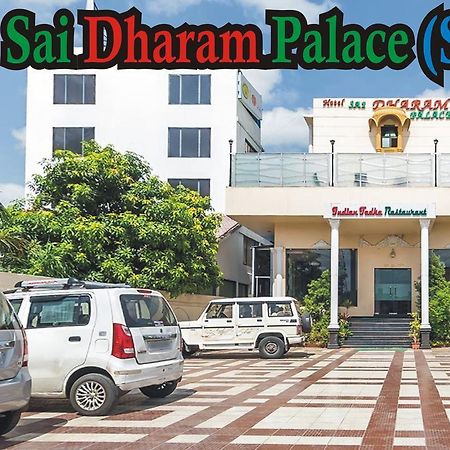 Hotel Sai Dharam Palace Shirdi Esterno foto