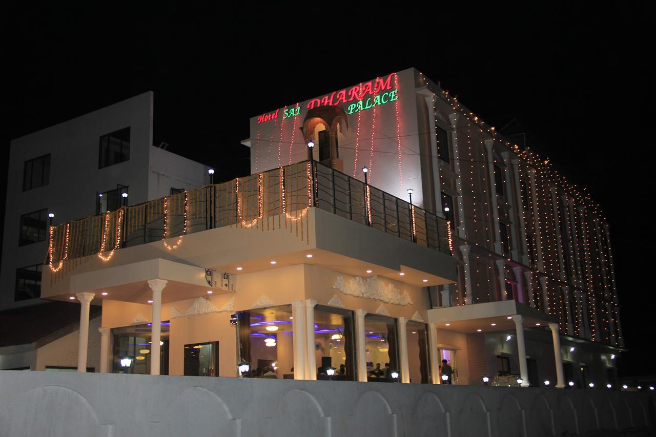 Hotel Sai Dharam Palace Shirdi Esterno foto