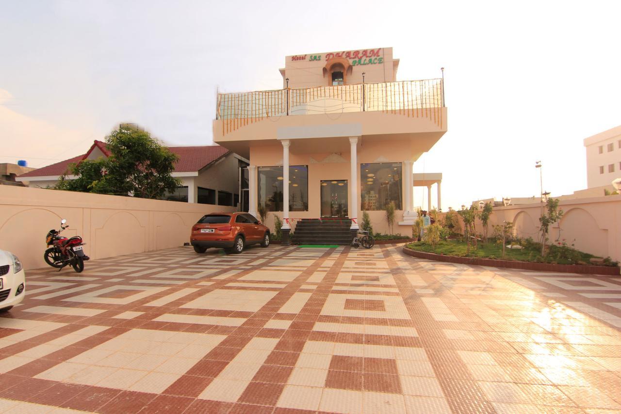 Hotel Sai Dharam Palace Shirdi Esterno foto