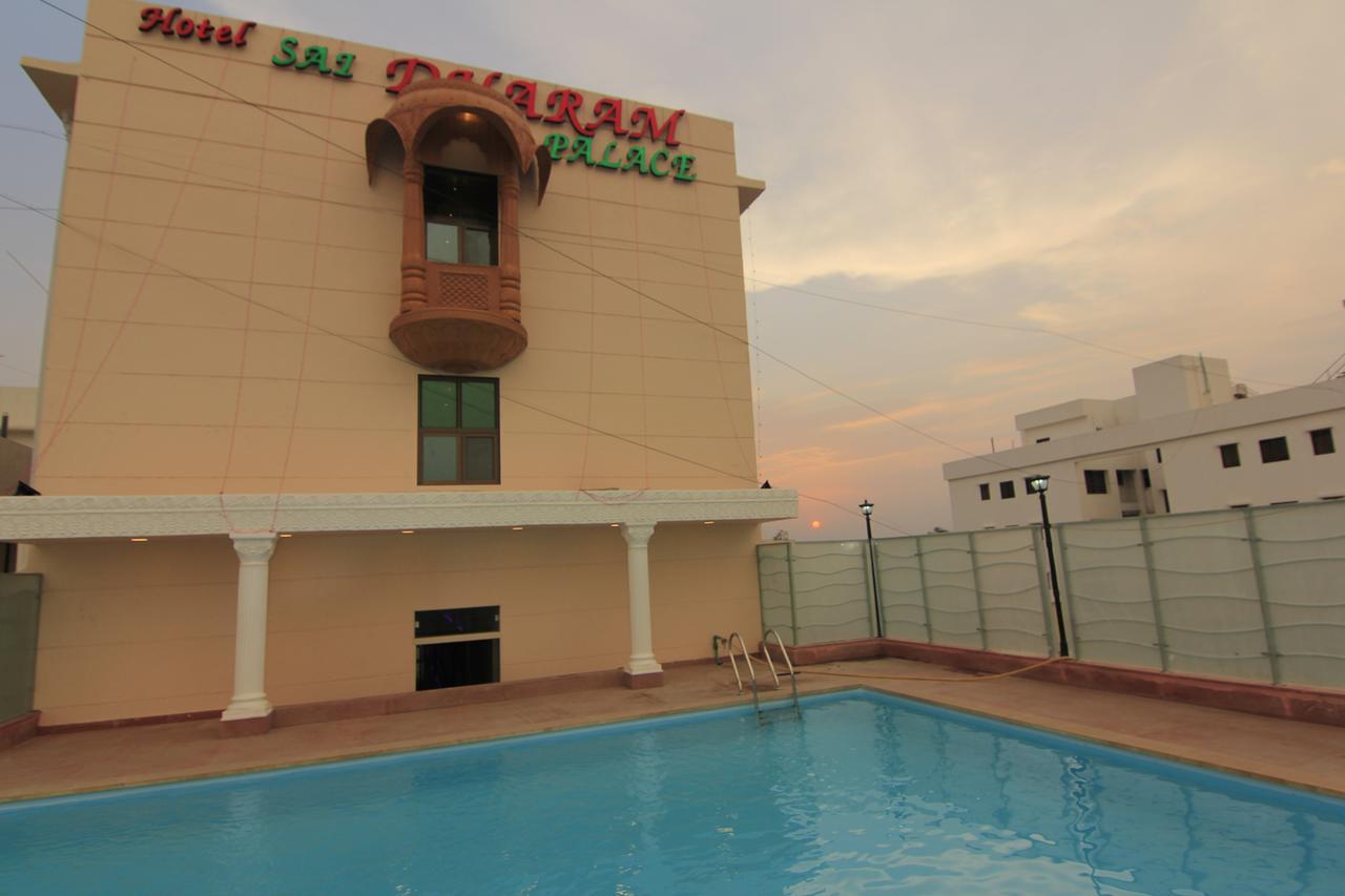 Hotel Sai Dharam Palace Shirdi Esterno foto